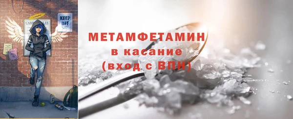 дистиллят марихуана Абаза