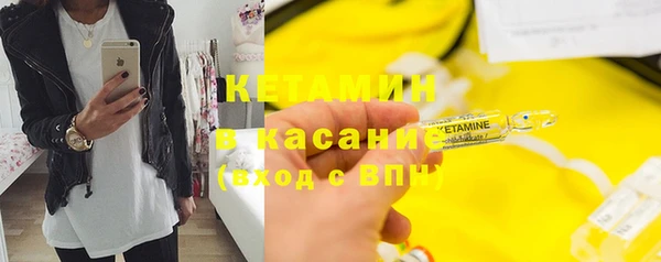дистиллят марихуана Абаза