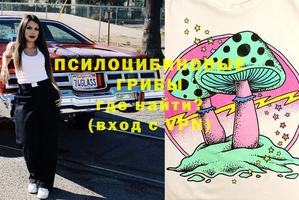 дистиллят марихуана Абаза