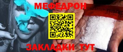 марки lsd Абакан