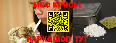 марки lsd Абакан