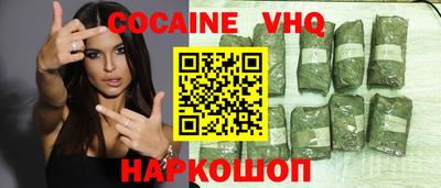 jwh Азнакаево