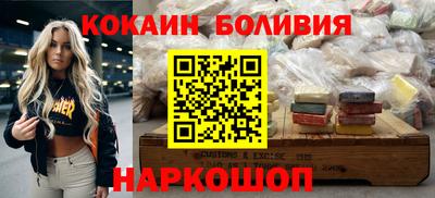 jwh Азнакаево