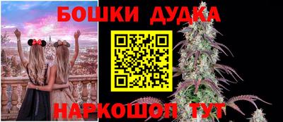 марки lsd Абакан