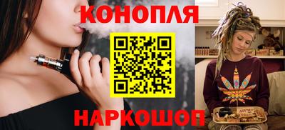 наркотики Абинск