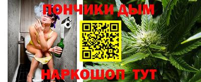 jwh Азнакаево