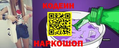 jwh Азнакаево