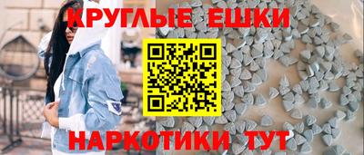 марки lsd Абакан