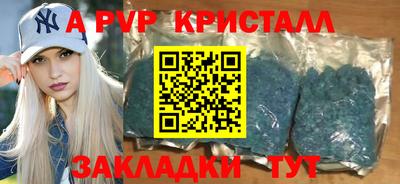 jwh Азнакаево