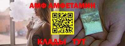 наркотики Абинск