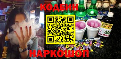 jwh Азнакаево