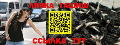 jwh Азнакаево